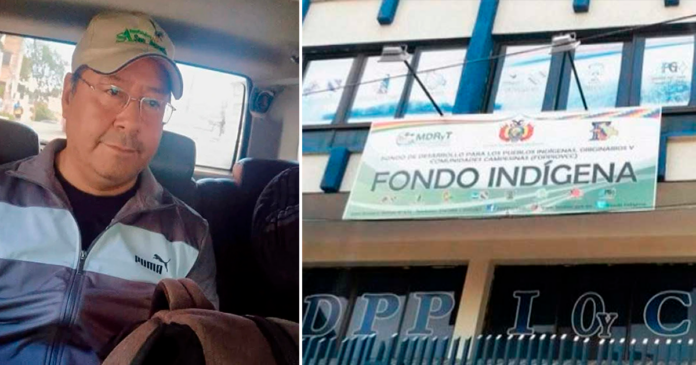 Luis Arce fue citado por la Fiscalía para que brinde su declaración en la investigación por el Fondo Indígena (Imagen: RRSS/Composición: En Conexión)
