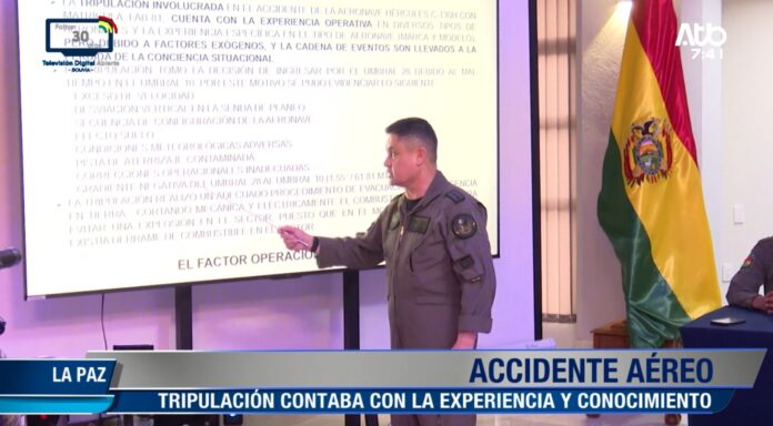FAB presenta informe técnico sobre accidente de avión Hércules en El Alto